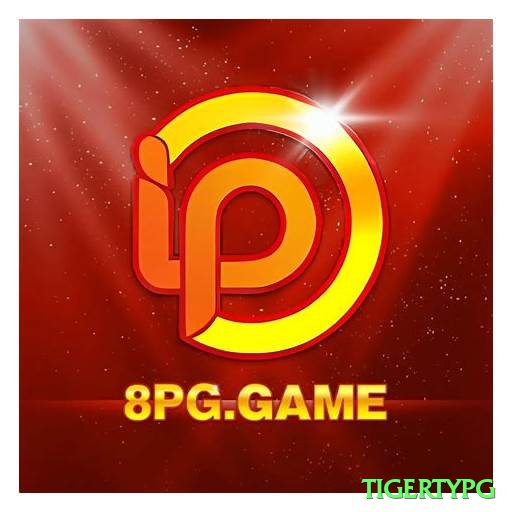 8pg Game Deluxe v3.7.6