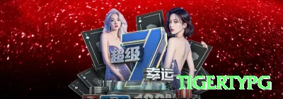 5ggg - Casino Legend Screenshot 1 - tigertypg 🎰💰 Daily drop & wins slots: grind no dia do drop — prêmios aleatórios aumentam edge efetivo! ⏰🤑