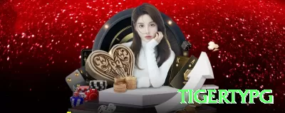 8pg Game Deluxe v3.7.6 Screenshot 3 - tigertypg 🎰🔥 Sistema Labouchere (cancelamento): defina uma sequência de números que some seu lucro desejado, risque o primeiro e último — ideal para quem quer meta fixa! 📝💵