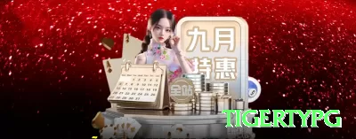 akak - VIP Edition v1.6.2 Screenshot 4 - tigertypg 🎰✨ Trigger bet em slots: aumente stake após 50 spins sem feature — estatisticamente features vêm em clusters! 🌟📉