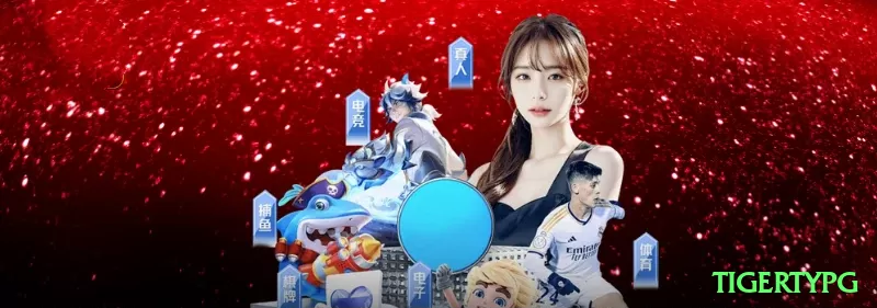 sbuwin Brasil Super v3.6.3 Screenshot 1