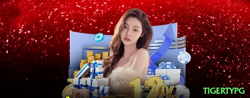 vip Max v5.1.0 Screenshot 1